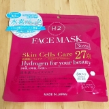 口コミ：「真水素フェイスマスク」で水分たっぷり肌に。の画像（1枚目）