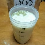 口コミ：★グリーンスムージー365フローラ★の画像（2枚目）