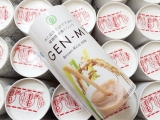 口コミ：甘い、美味しい、力になる♪玄米ドリンク「GEN-MY」の画像（1枚目）