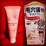 ～化粧下地～黒龍堂さんのポイントマジックPRO ポアカバー時間が経つと毛穴落ちする鼻周りで使ってみました!! サラサラ系の下地でテカりやすい鼻周りには最適♪&hellip;のInstagram画像