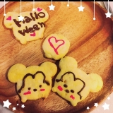 口コミ記事「久々のお菓子作り」の画像