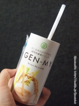 口コミ：☆植物性酵素ドリンク　GEN-MY　飲んでみましたぁ♪の画像（4枚目）