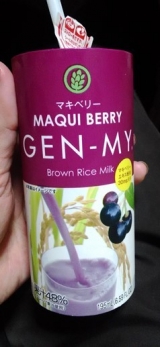 口コミ：玄米ドリンク「マキベリーGEN-MY」の画像（3枚目）