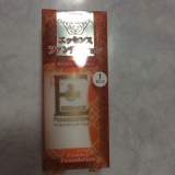 口コミ記事「ハイムエッセンスファンデーション」の画像