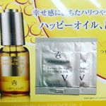 #ハッピーオイル#アンプルール#AMPLEUR#moniplaのInstagram画像