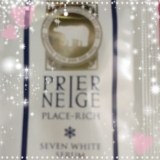 国産プラセンタ