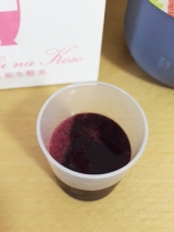 口コミ：【素敵な酵素】の画像（8枚目）