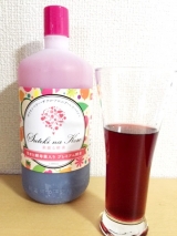 口コミ：【素敵な酵素】の画像（10枚目）