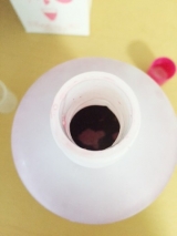 口コミ：【素敵な酵素】の画像（5枚目）