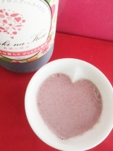 口コミ：【素敵な酵素】の画像（11枚目）