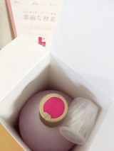 口コミ：【素敵な酵素】の画像（3枚目）