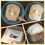 モニターしたスーパーフードカカオニブを自家製食パンに入れて♪カカオニブの他にもサツマイモも少々。ふっくらパンにカリカリ食感が最高！こんがりとトーストすると香ばしい香りも良い。パパも気に&hellip;のInstagram画像