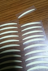 口コミ：エタニティアイテープの画像（2枚目）