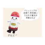 .こんなに可愛いゆるキャラが居たなんて&hellip;♡野菜嫌いなお子様でも、どれピーが楽しい食卓にしてくれそうですね(^^)#ピエトロ #どれピー #drepie_pietro #ゆるキャラグランプリ&hellip;のInstagram画像