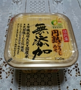 口コミ記事「「無添加円熟こうじみそ」「円熟こうじみそのおみそ汁」モニター報告☆」の画像