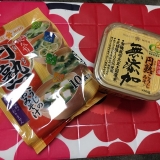 口コミ：七五三に、PPAPな朝ごはん(^^♪の画像（8枚目）