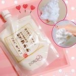 どろ豆乳石鹸洗顔の「どろあわわ」をお試ししました☺︎110g 約30回分 &yen;2980 国産の美容泥でよごれを落とし、豆乳発酵液でなめらかな潤いを与えてくれる商品です☺︎☺︎国産であることと無着&hellip;のInstagram画像