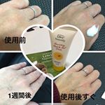 今回レイヴィーのハンドクリームをモニターさせて頂きました。すごく手荒れしやすいので使うのがとても楽しみで、届いて早速使ってみました。カサカサ手ですいません(/Д`;ローヤルゼリーがはいってるの&hellip;のInstagram画像