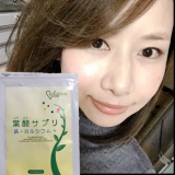 「妊娠・授乳期に！」の画像（1枚目）