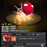 #キングダムジェルアイライナー #にじまない #moniplaのInstagram画像