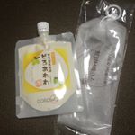 ＊ずーっとずーっと気になっていた【どろあわわ】試してみましたよー♡‼︎＊今まで使ってきた洗顔では体験した事のないようなもっちもちの弾力泡♡凄すぎるっ‼︎そしてとにかく洗いあ&hellip;のInstagram画像