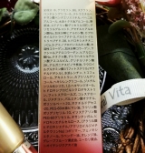 口コミ：
  夜用の目元・口元クリーム シュ・シュレ モイストリペアEX
の画像（2枚目）