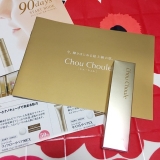 口コミ：ぐでたまな、ミニポケットサンドイッチ(^^♪の画像（8枚目）