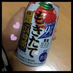 もぎたて りんごを引き換え♡ひとりで晩酌もみんなで集まって飲むのも大好き♡ #当選品 長時間崩れないメイクを目指す(*^^*) #キングダムジェルアイライナー #にじまない #moniplaのInstagram画像