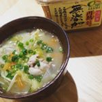 寒くなると豚汁が食べたくなる(*ﾟ▽ﾟ*)冬はよくつくっちゃうー！お気に入りの円熟こうじみそ（╹◡╹）無添加で子供にも安心してのませられるし、おいしい♡味噌はほぼ毎日使うものだから、体に優&hellip;のInstagram画像