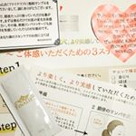 #FinaLift さんからサンプルをいただき、さっそく使ってみました😄１日分のはずが、３日分も❤️.リンパマッサージの方法もあったので、実践。.１回で大きな変化を感じることは&hellip;のInstagram画像