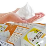 使いはじめて１週間はたつけど、やっぱりいいね( &acute;&forall;｀)♡乾燥が気になる季節やから、この泡がいい感じに包んでもっちりしてくれる♡調べてたら、桜シリーズとかもあったのね((^_^&hellip;のInstagram画像