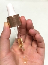 口コミ：「秋冬の肌ケアに最適『ドゥーオーガニック トリートメント オイル スムージング』」の画像（7枚目）