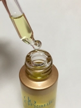 口コミ：「秋冬の肌ケアに最適『ドゥーオーガニック トリートメント オイル スムージング』」の画像（8枚目）