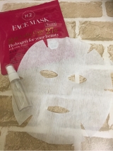 口コミ記事「真水素フェイスマスクモニター☆」の画像