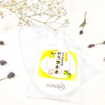 @dorowa_official さま、@kenkoucorp さまより#どろあわわしっとリッチ を頂きました❤️・芸能人の方、人気ブロガーさんが使っていて気になっていた商品なんです！今回&hellip;のInstagram画像