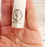 「美白美容液ベルブラン「ニキビ跡ケア」」の画像