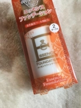 口コミ記事「お肌も感想がちです。」の画像