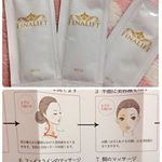 #FineLift さんのサンプルが当選したのでさっそくお試ししました☺️マッサージの仕方がわかりやすくイラストになってるのが嬉しい💕美容液も肌なじみが良くマッサージ後サラッとしています。半顏塗り&hellip;のInstagram画像