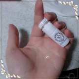 「本当にニキビに効いた&hellip;！ベルブラン！」の画像