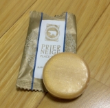 こんな美容洗顔石鹸は初めてです。