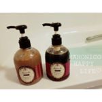 『ハホニコハッピーライフ』からチョコレートをモチーフにしたシャンプー&トリートメント🍫💕*パッケージも可愛いし香りもチョコレートなので髪を洗っていてもワクワク😃💕*泡立ちが少し&hellip;のInstagram画像