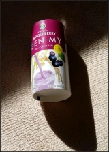 口コミ：はまった美容ドリンク。の画像（5枚目）