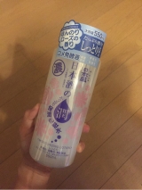 口コミ：日本酒で潤う。の画像（1枚目）