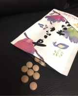 口コミ：
  【美容】すらっときりり経過報告！
の画像（4枚目）