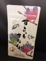 口コミ：
  【美容】すらっときりり経過報告！
の画像（2枚目）