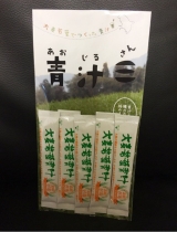 口コミ：
  【美容】すらっときりり経過報告！
の画像（8枚目）