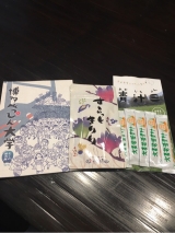 口コミ：すらっときりり｜maiii0919 美容ダイエットブログの画像（3枚目）