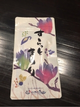 口コミ：すらっときりり｜maiii0919 美容ダイエットブログの画像（4枚目）