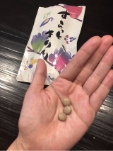 口コミ：すらっときりり｜maiii0919 美容ダイエットブログの画像（2枚目）