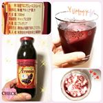 有機アロニア100％果汁♡♡.ポリフェノールとアントシアニンがた～～～っぷり入った今話題のメディカルフルーツ『アロニア』☆.ダイエットやアンチエイジング(抗酸化作用)など女性に嬉しい効&hellip;のInstagram画像